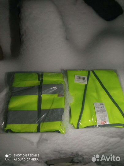 Жилет сигнальный светоотражающий