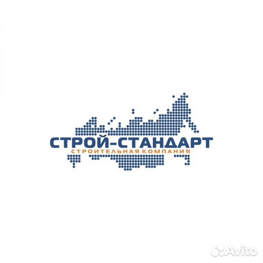 Сварщик вахта без накс