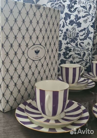 Кофейный сервиз ифз форма Ландыш, рисунок Да и нет