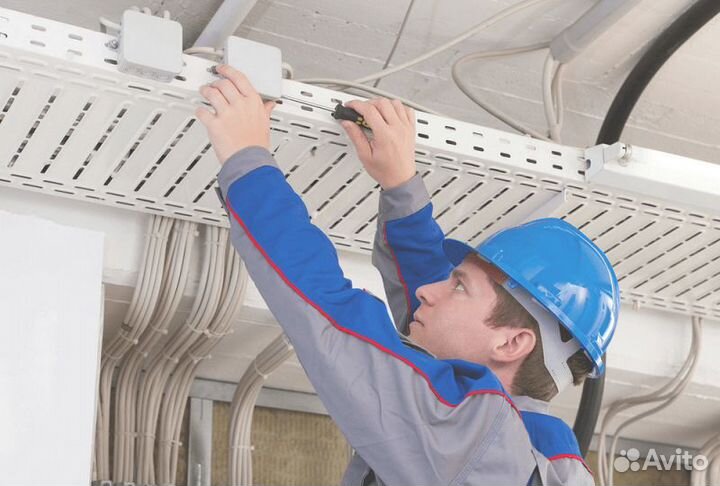 Электромонтажник