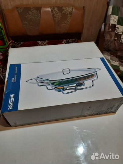 Мармит с подогревом