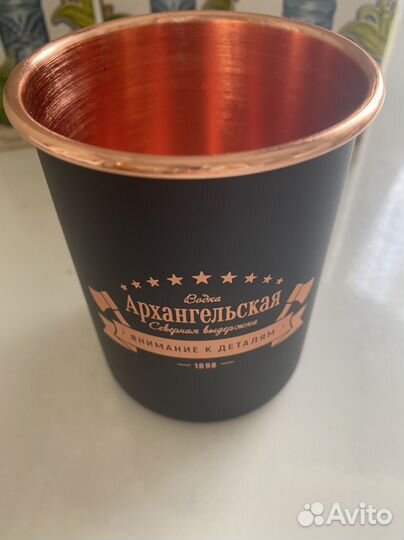 Новые кружки