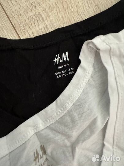 Одежда для беременных