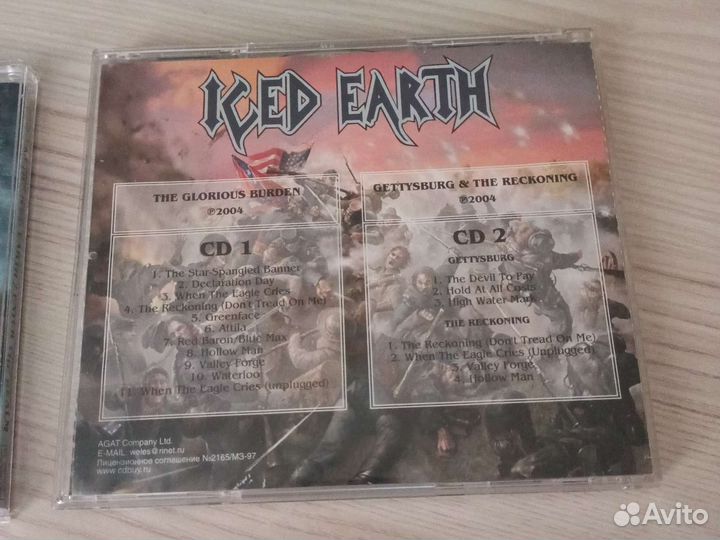 Cd компакт диски музыка