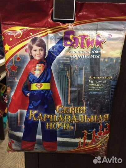 Новогодний костюм для мальчика