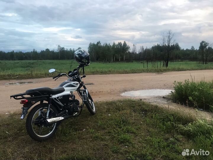 Альфа rx