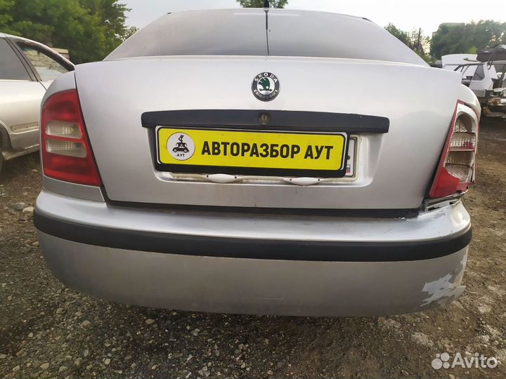 Главный тормозной цилиндр Skoda Octavia