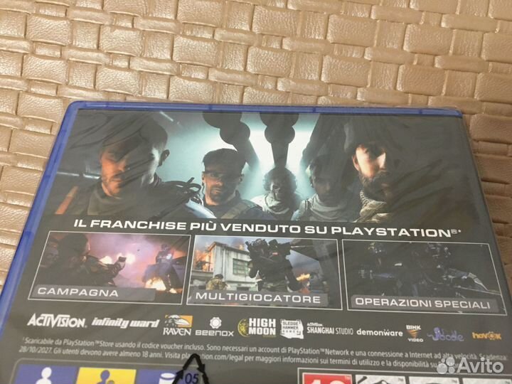 Call of Duty: Modern Warfare 2 ps4