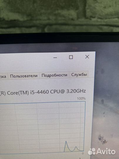 Игровой пк gtx 1650