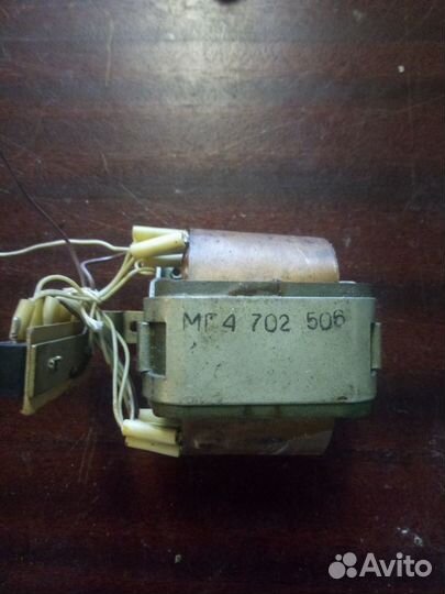 Трансформаторы к аудио аппаратуре