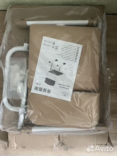 Стул школьный