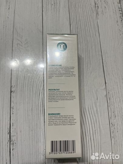 Лосьон против выпадения волос teana