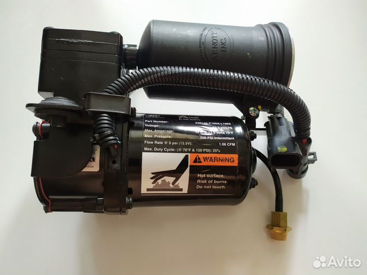 Компрессор пневмоподвески mercedes vito W638 новый