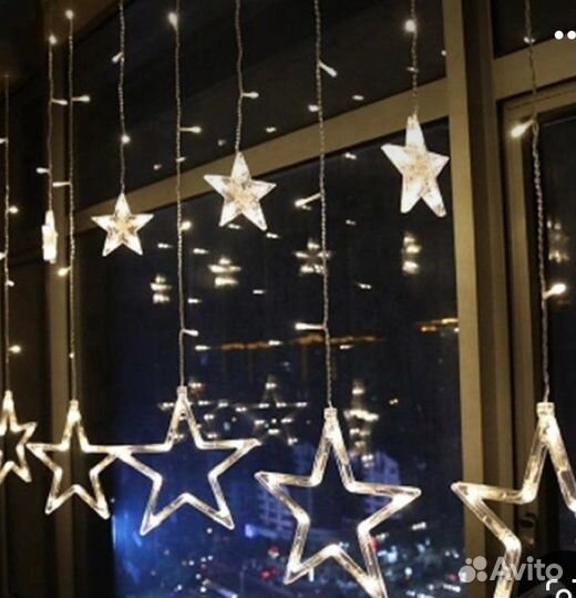 Гирлянда звезды