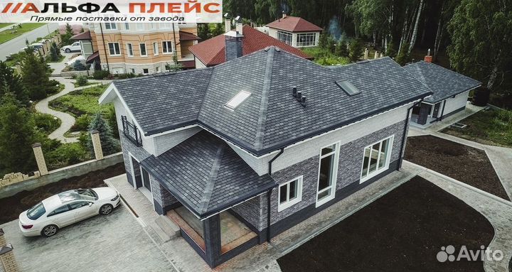 Гибкая черепица