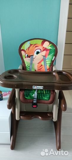 Детский стульчик -трансформер Pituso