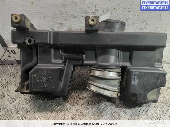 Воздухозаборник Chevrolet Colorado / GMC Canyon (GMT355), 2008 3.7 Бензин