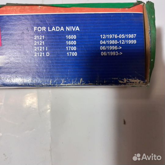 Амортизатор масляный передний ваз -2121