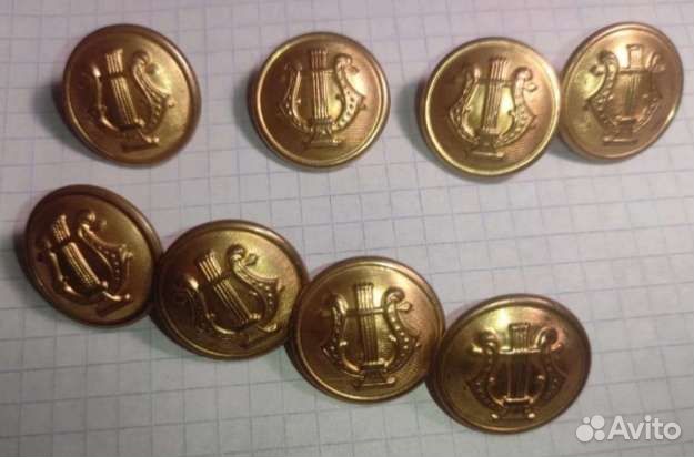 Пуговицы,Музыкант,Лира