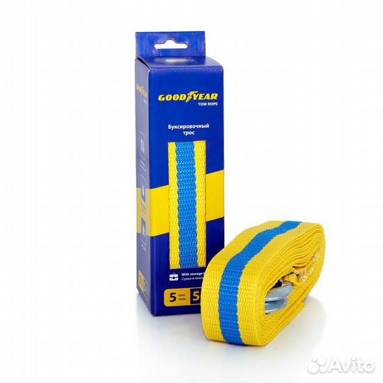 Трос буксировочный goodyear 5 тонн