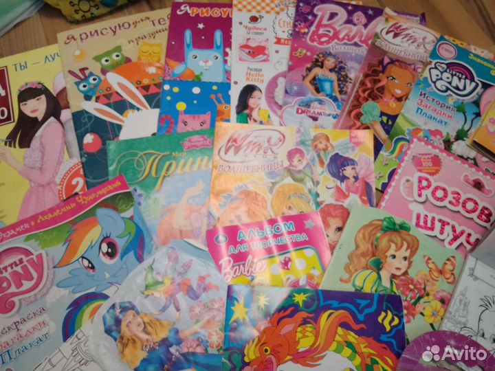 Пакетом журналы, книжки, раскраски для детей