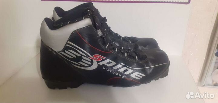 Лыжные ботинки