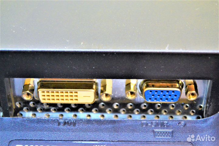 Монитор Philips 170C 17