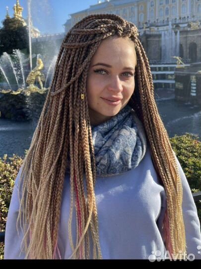 Се косы, Афрокосы