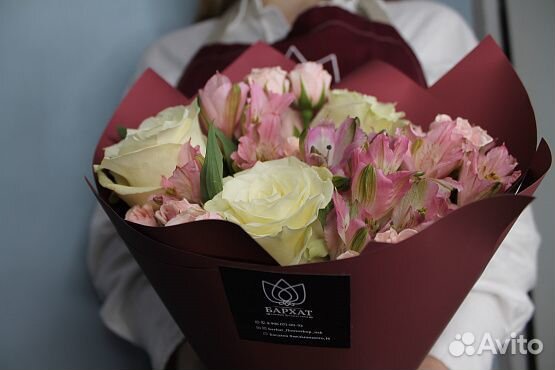 Подарок маме