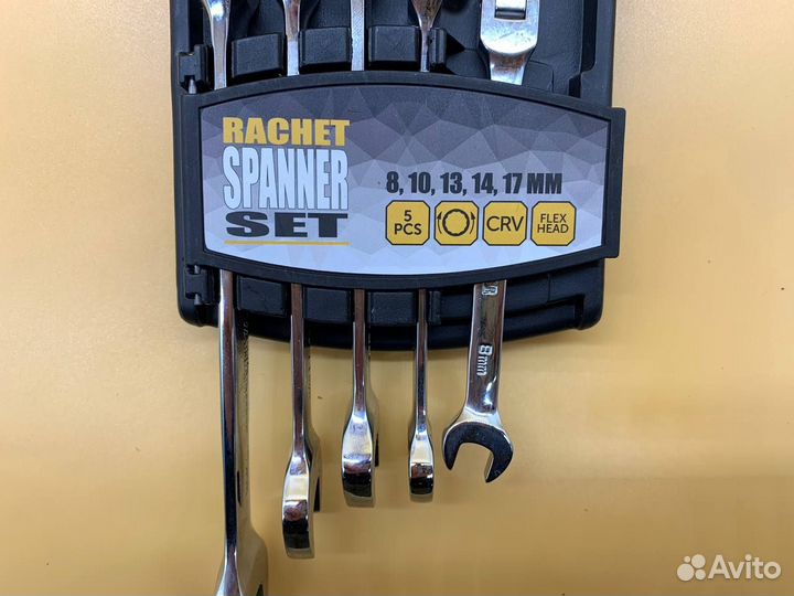 Набор трещоточных ключей probuilder