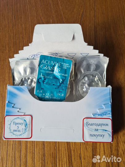 Линзы acuvue oasys