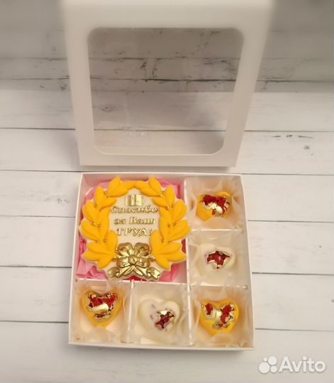 Шоколадные наборы на День учителя