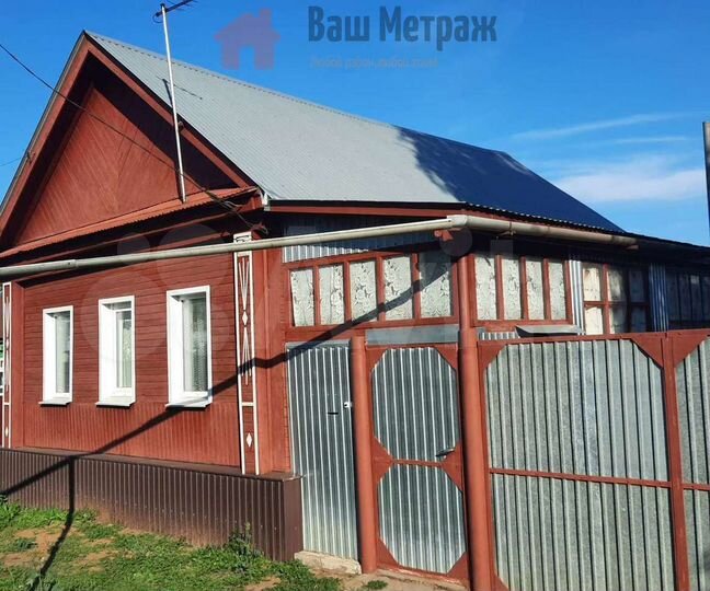 Дом 48,1 м² на участке 6,5 сот.