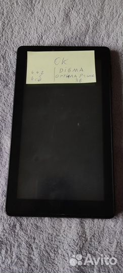 Планшеты на 7 дюймов