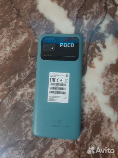 Xiaomi Poco C40, 4/64 ГБ