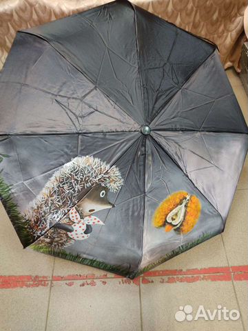 Зонт подросковый