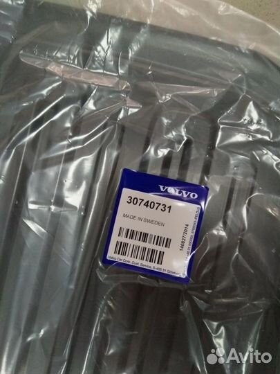 Коврик баг.(пластик) V70/XC70