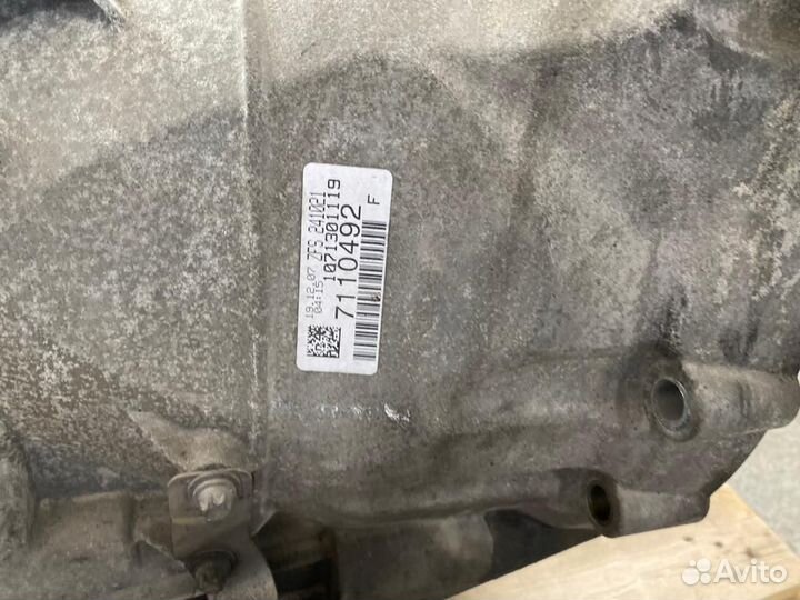 АКПП 6HP19 BMW 1 N45B16AB