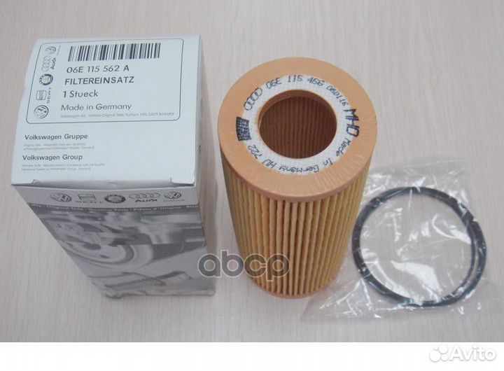 Фильтр масл.audi A4,A6,A8 2.4-3.2FSI 2004