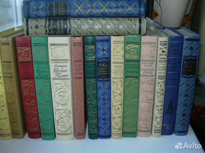 Библиотека приключений и научной фантастики