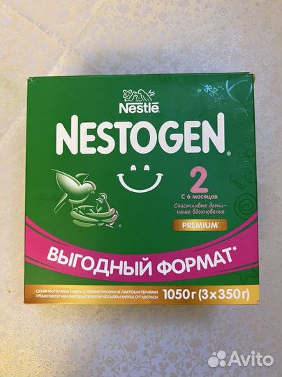 Детская смесь nestogen 2 нестожен 2