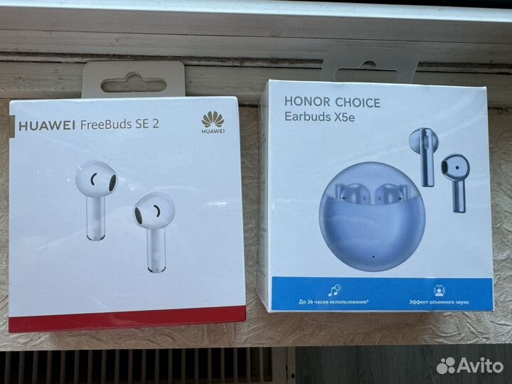 Беспроводные наушники: Honor X5e, Huawei SE2