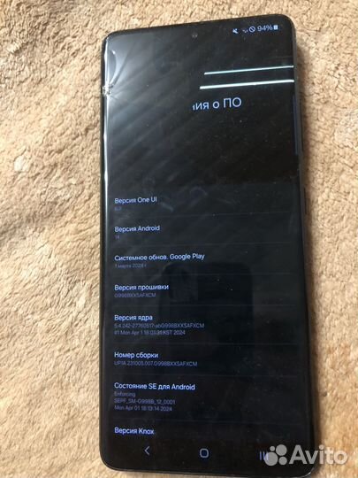 Samsung Galaxy S21 Ultra 5G, 12/128 ГБ