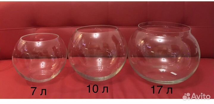 Аквариум новый