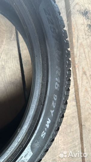 Pirelli Winter Cinturato 2.25/40 R18