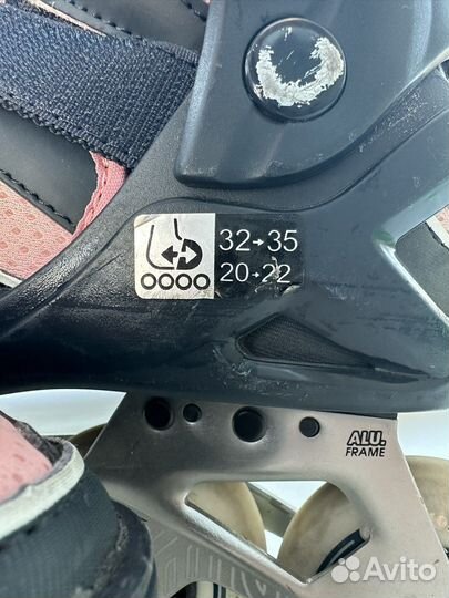 Ролики детские