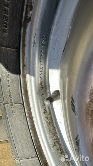 Колеса на ниву R16 Кама Флайм