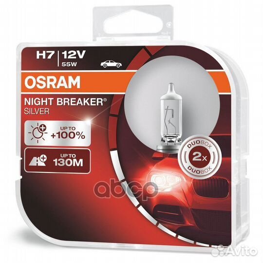 Лампа автомобильная 64210nbshcb Osram