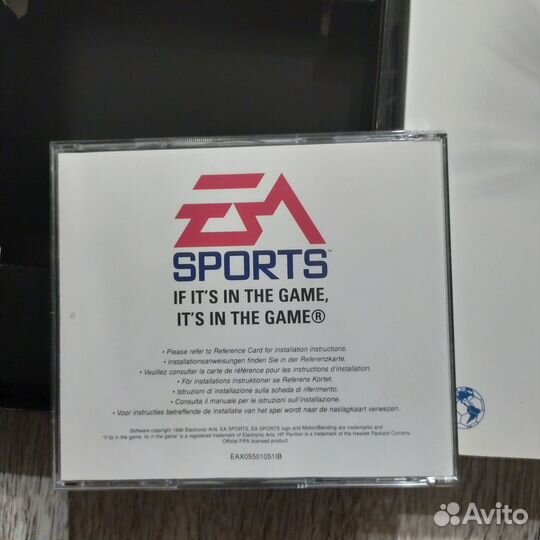 FIFA 97 PC BIG BOX