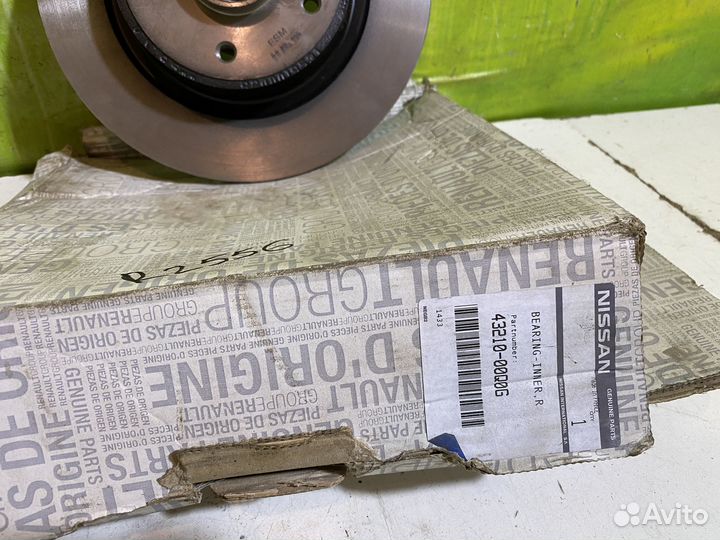 Тормозной диск задний Renault Nissan 4321000Q0G